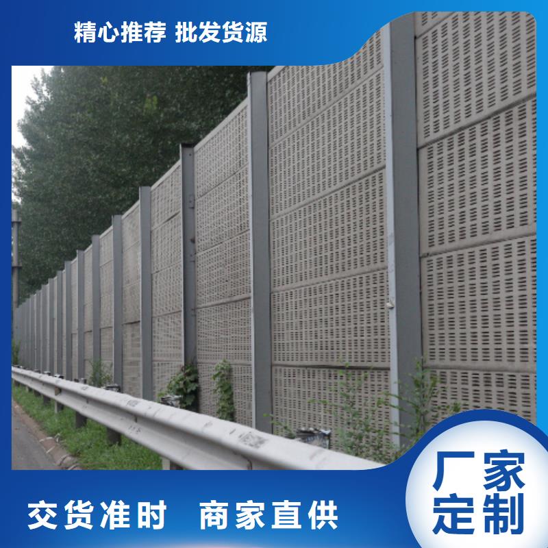 轻轨全封闭声屏障下单即生产产地采购