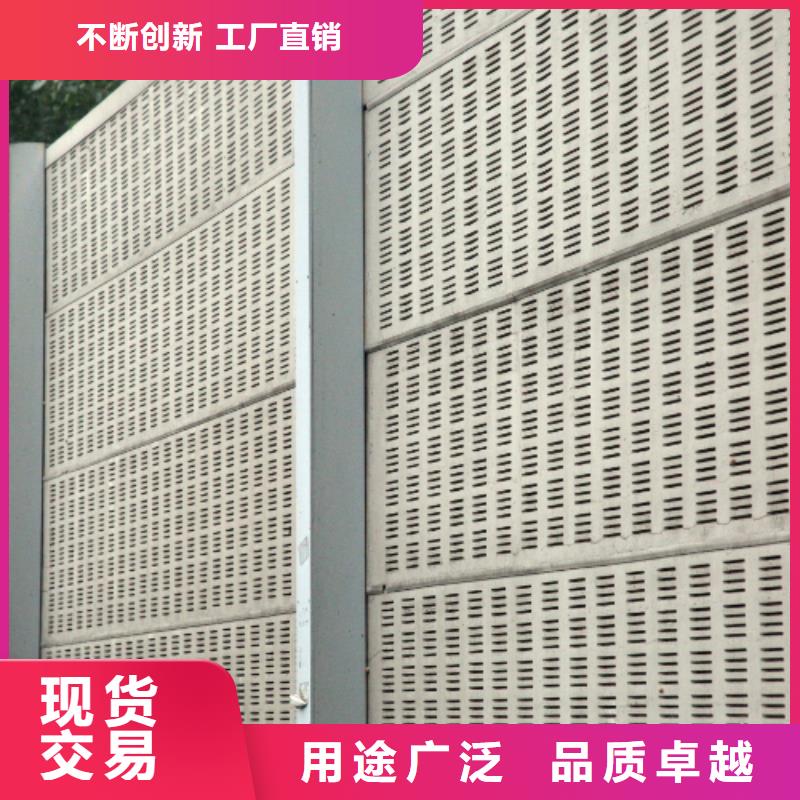 生产全封闭声屏障_精选厂家品质优选
