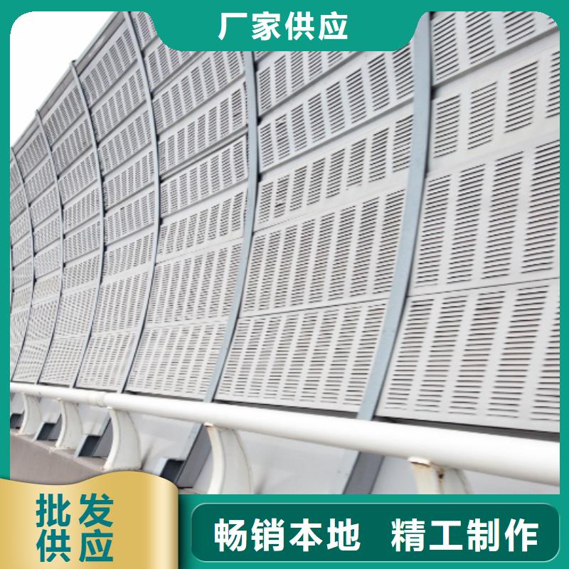 景观声屏障厂家数十年行业经验一站式供应