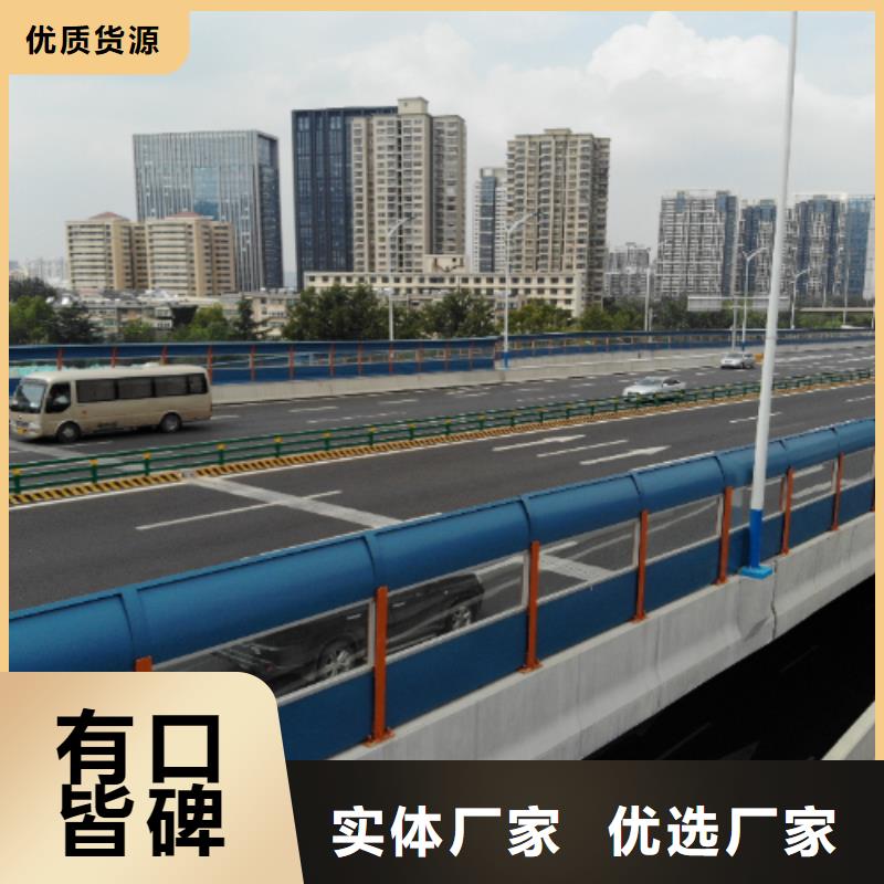金属声屏障咨询电话4000318911、金属声屏障咨询电话4000318911厂家直销_大量现货同城公司