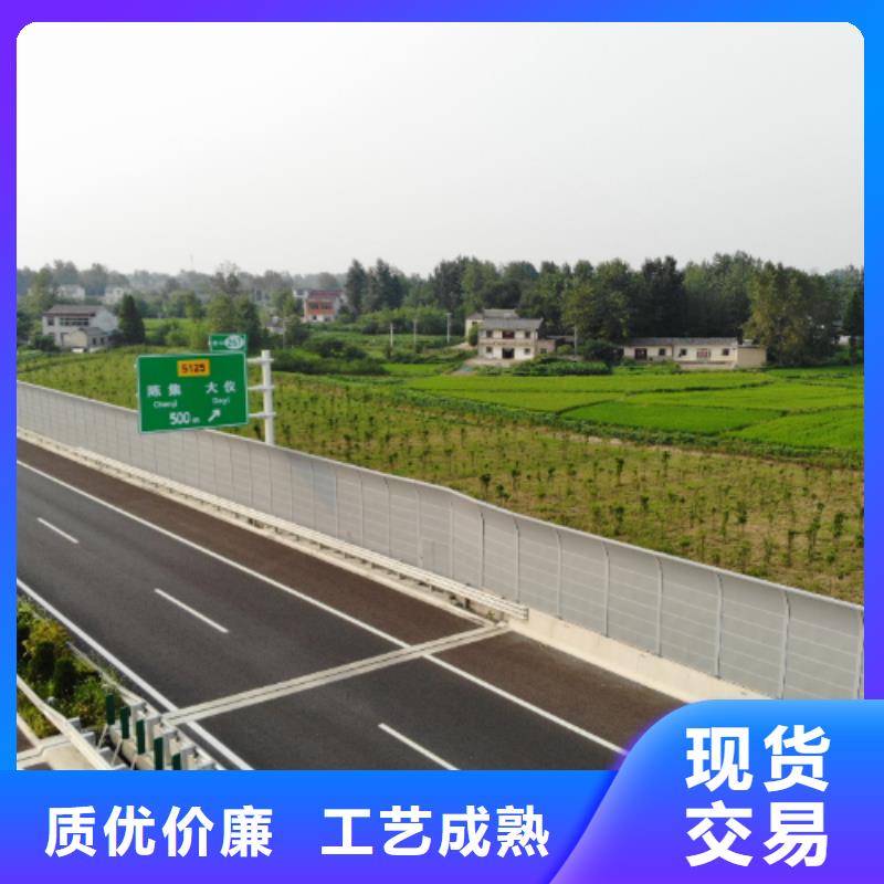 隔声墙质量上乘现货交易