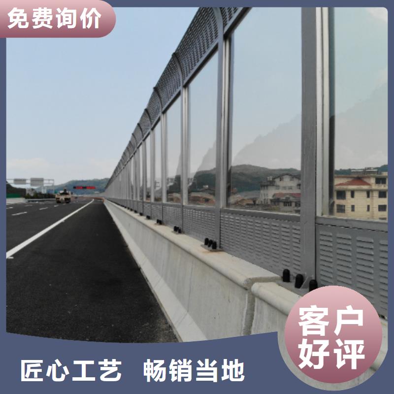 生产路基声屏障_厂家/供应好产品不怕比
