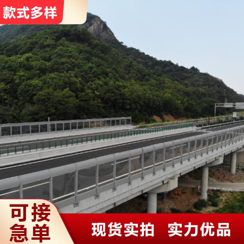 附近声屏障工厂电话畅销全国专业生产厂家