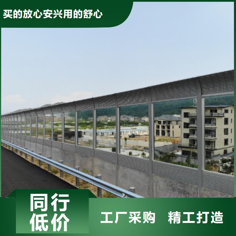 弧形声屏障今日价格行情匠心工艺
