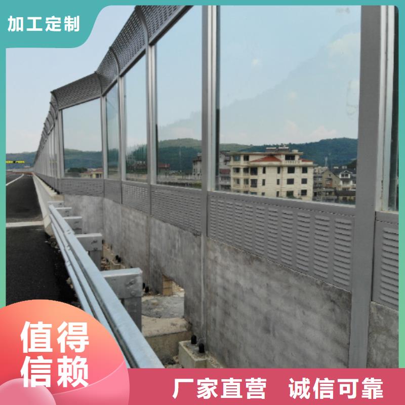 选择正规隔声屏障厂家免费安装