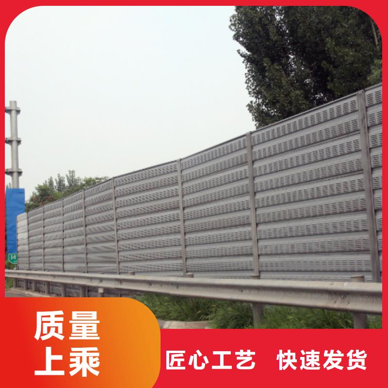 路基声屏障现货定做同城厂家