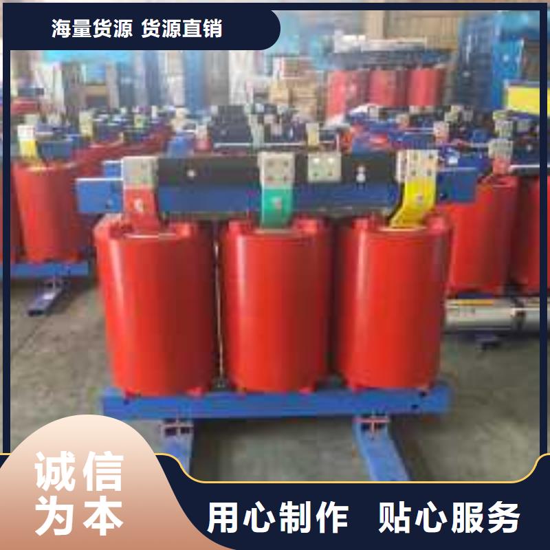 变压器厂家丹东干式变压器厂家厂家直销放心