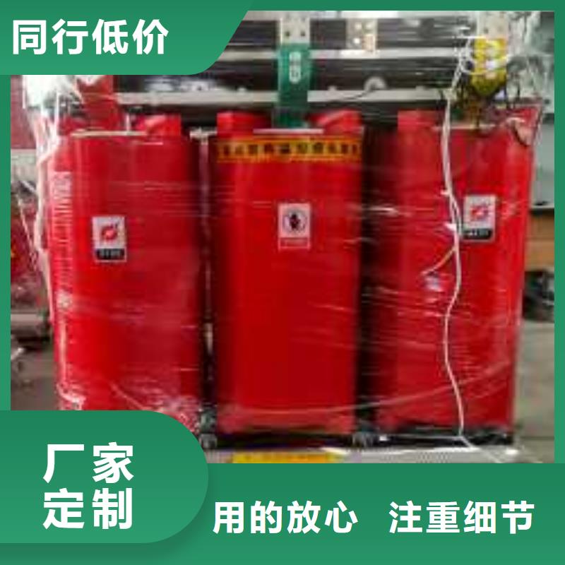 SCB13-200KVA/10/0.4KV干式变压器按需定制山东华恒变压器本地配送