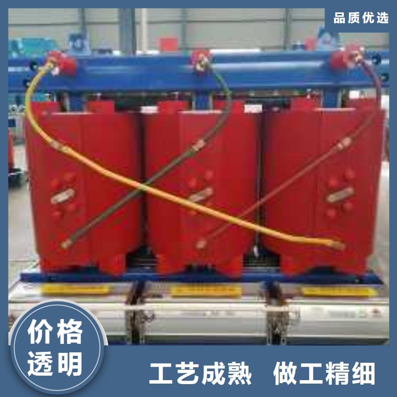 干式变压器厂家SCB13-125KVA10/0.4KV变压器多少钱一台产地直供