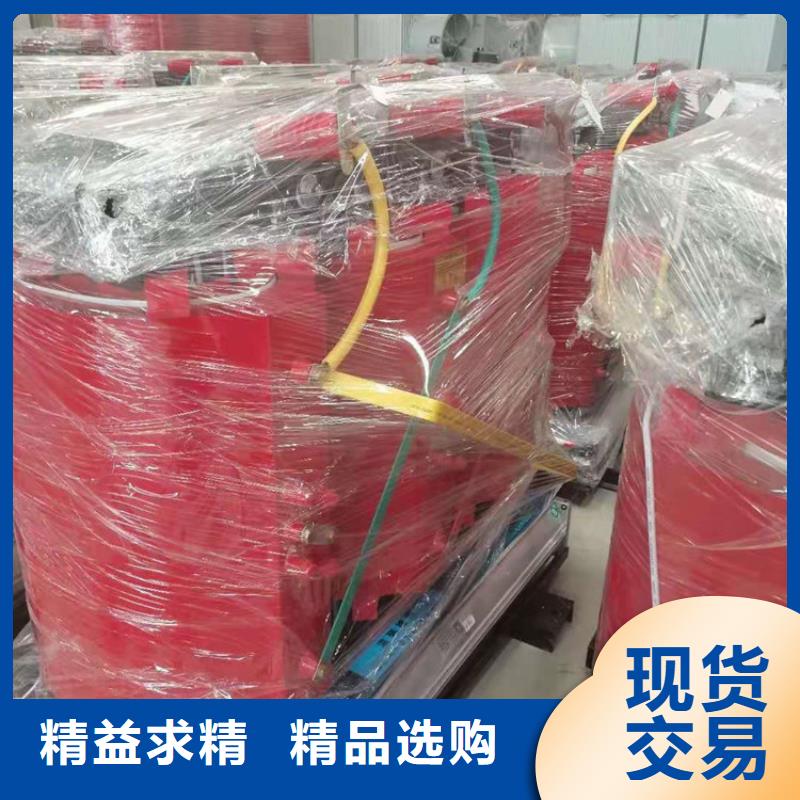 干式变压器厂家SCB13-630KVA10/0.4KV变压器多少钱一台品质优选