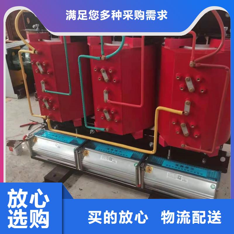 干式变压器厂家SCB12-2000KVA10/0.4KV变压器价格厂家十分靠谱