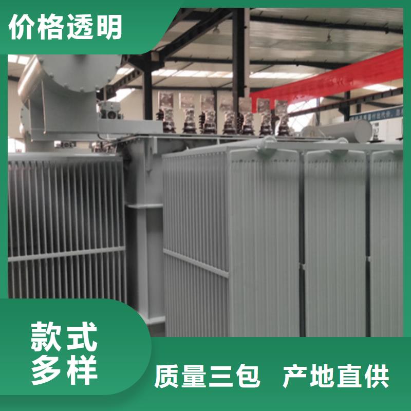 5000KVA变压器直供厂家常年出售