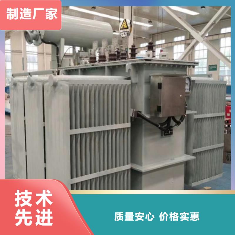 8000KVA变压器出厂价格同城经销商