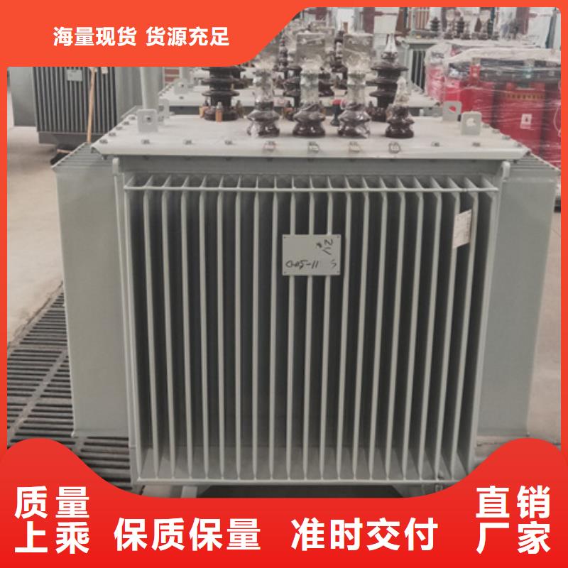1600KVA电力升压变压器铝芯价格厂家采购