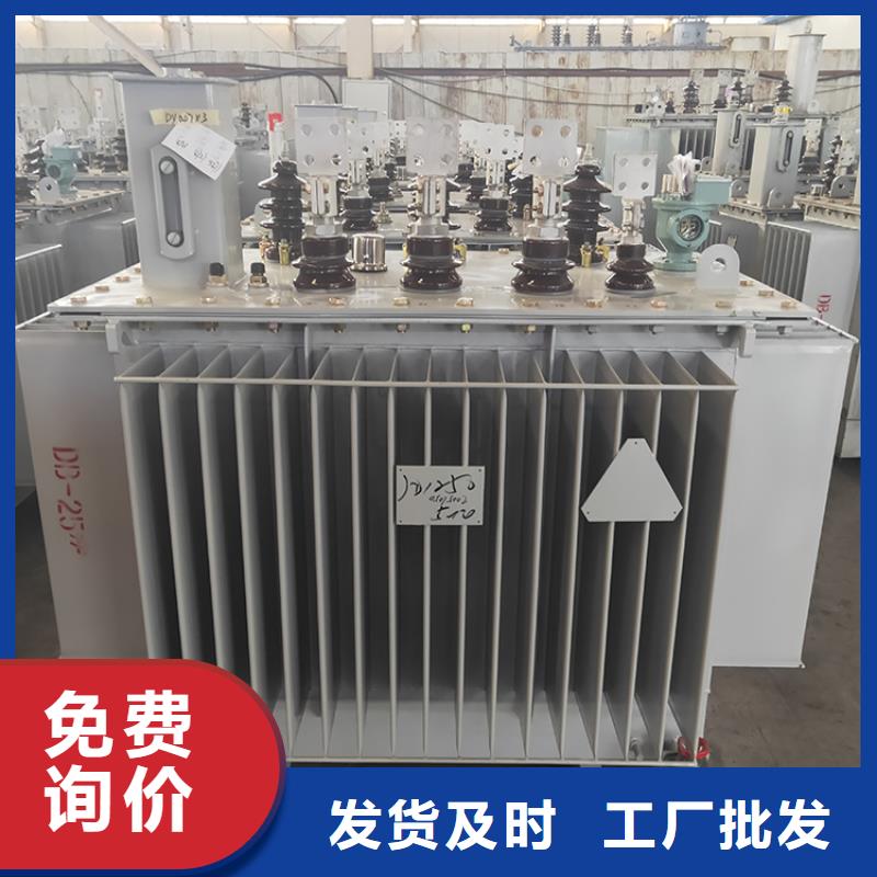 6300KVA油浸式变压器多少钱批发价格