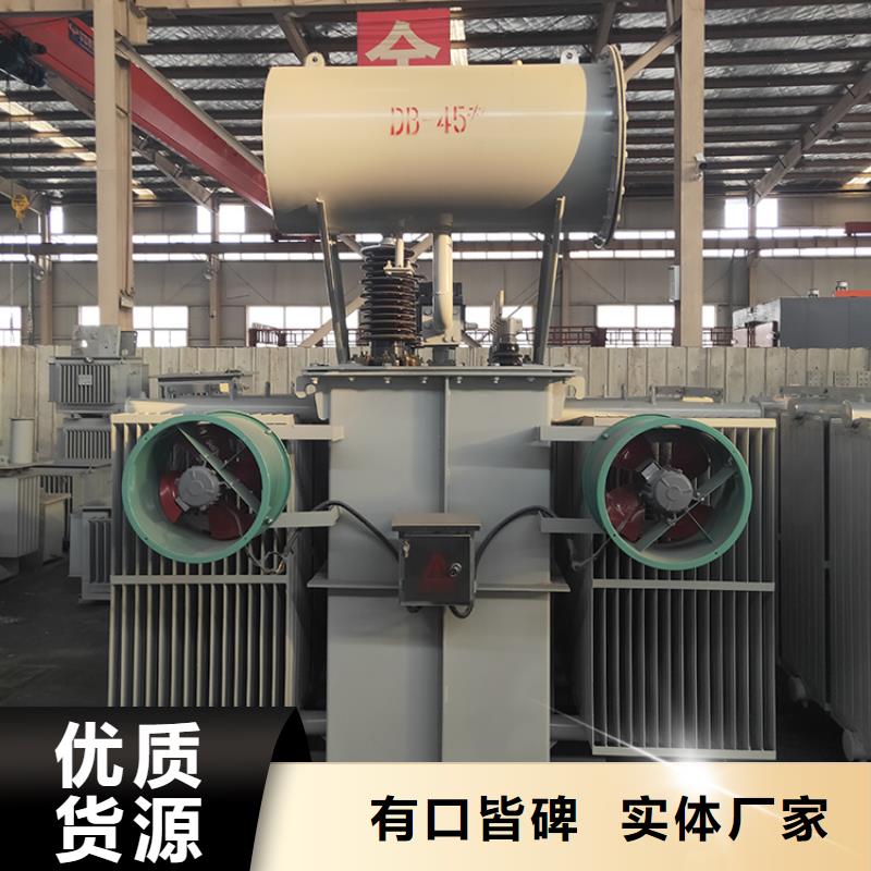 5000KVA油浸式变压器价格/S11/S13-250KVA/10KV/0.4KV油浸式变压器当地生产厂家