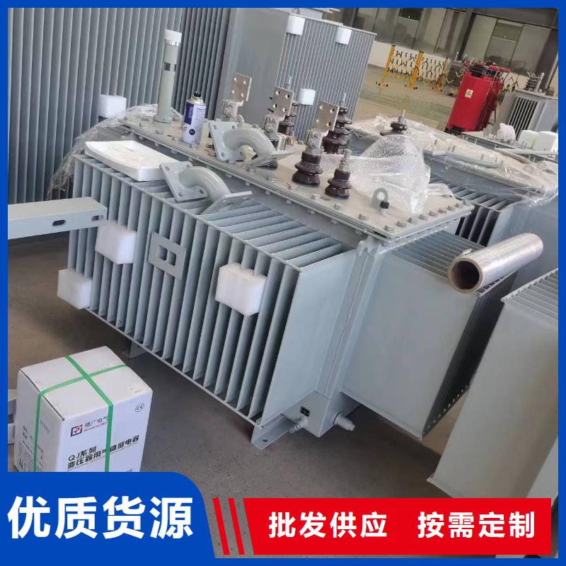 变压器厂家SH17-1600KVA10/0.4KV非晶合金油浸式变压器现货价货源报价