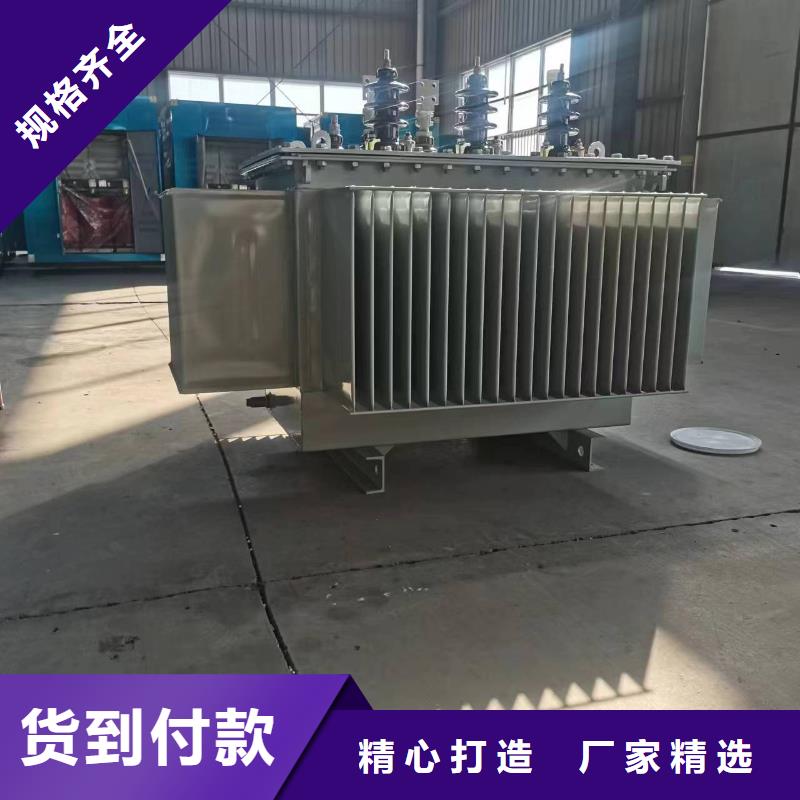 200KVA电力升压变压器/保定S11/S13-31500KVA10/0.4KV电力升压变压器S11/S13-40000KVA10/0.4KV电力升压变压器厂家供应