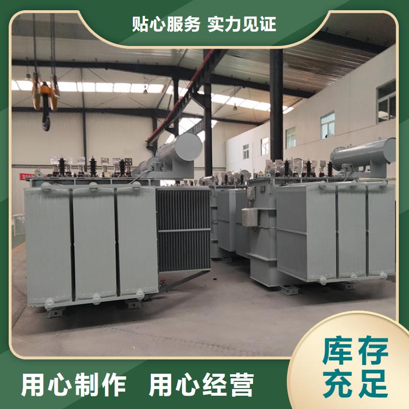 3150KVA电力升压变压器/泉州S11/S13-50KVA10/0.4KV油浸式变压器S11/S13-80KVA10/0.4KV油浸式变压器好货直销