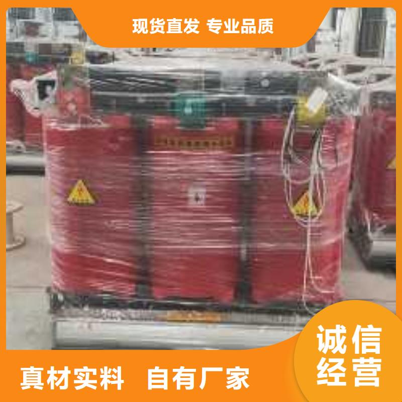 SCB11电力变压器厂开封SCB12干式变压器厂家保障