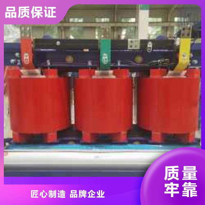 5000KVA干式变压器现货价格专注细节专注品质