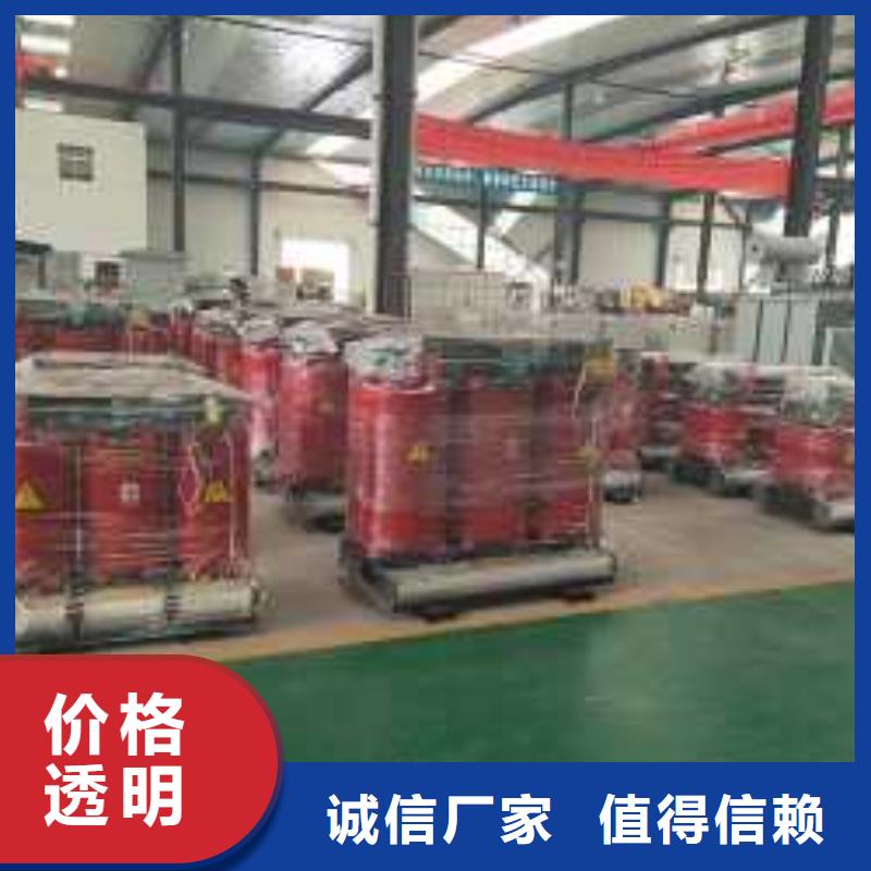 SCB12-1600KVA10/0.4KV干式变压器现货什么价格大量现货