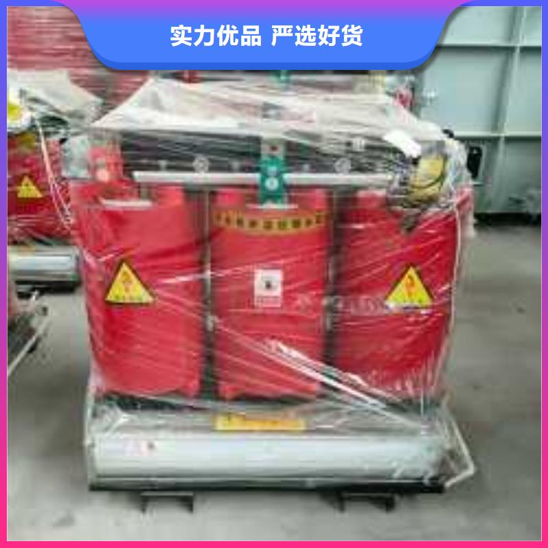 125KVA干式变压器厂家同城供应商