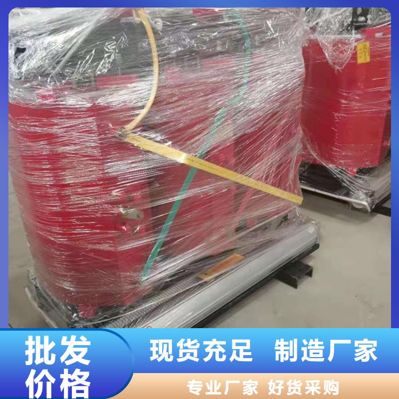 SCB12配电变压器使用寿命30年芜湖SCB13干式变压器价格库存齐全厂家直供
