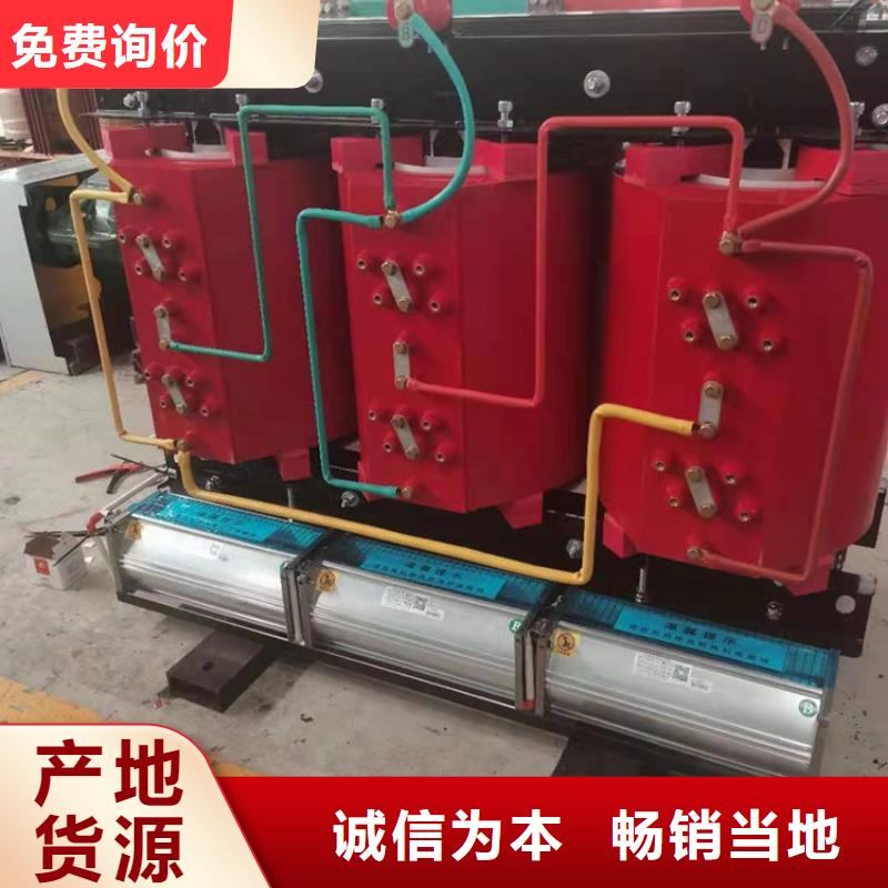 SCB14-125KVA10/0.4KV干式变压器厂家同城供应商