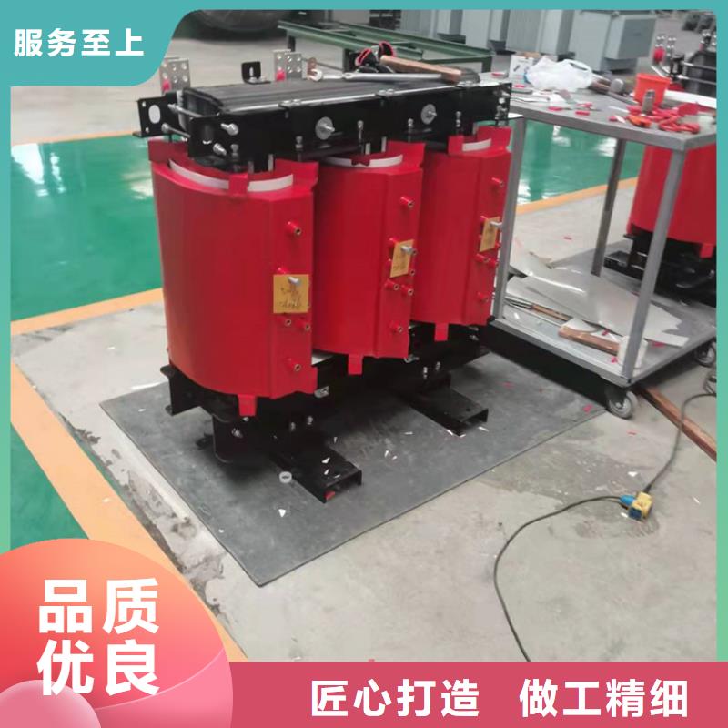 绝缘变压器价格威海SCB10干式变压器供应商库存丰富