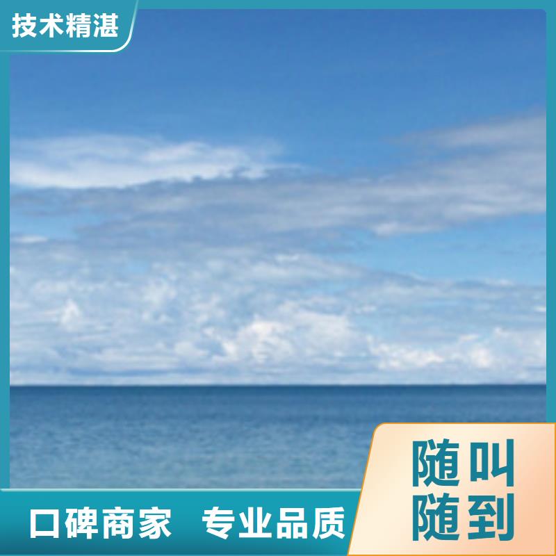 做工程预算机构联系方式收费合理