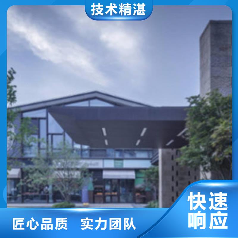 做工程预算项目解决方案