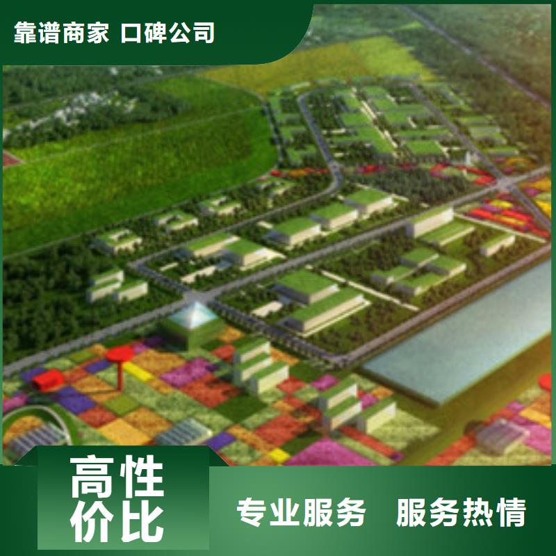 做工程预算比较好的公司本地厂家