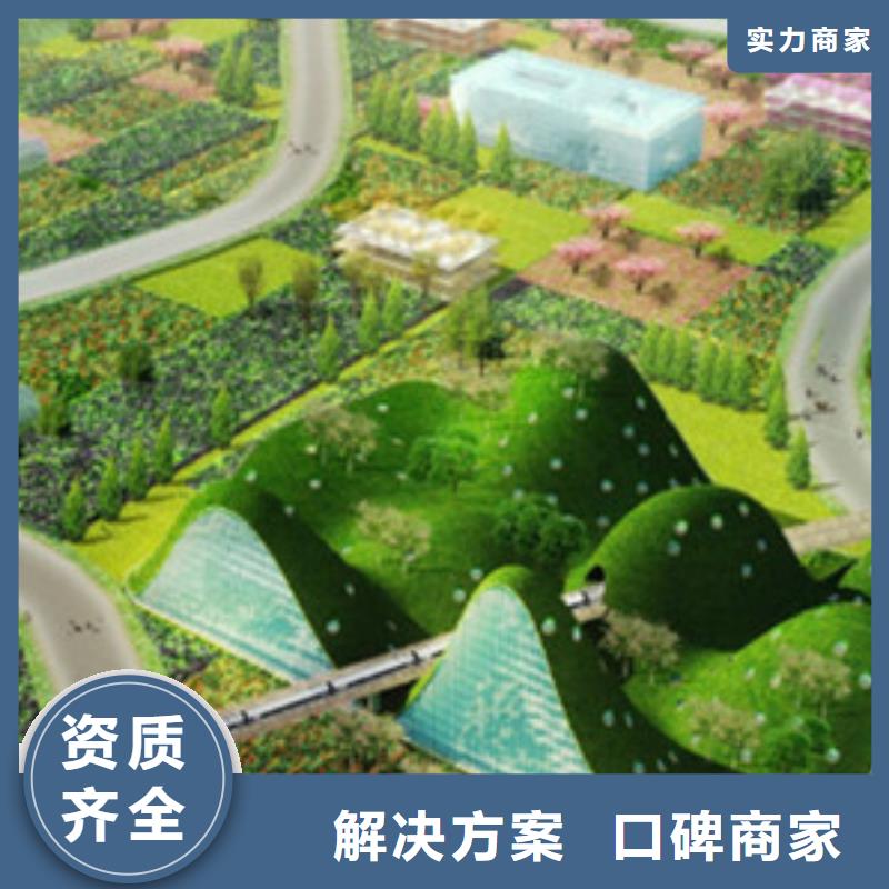 做工程预算收费标准本地经销商