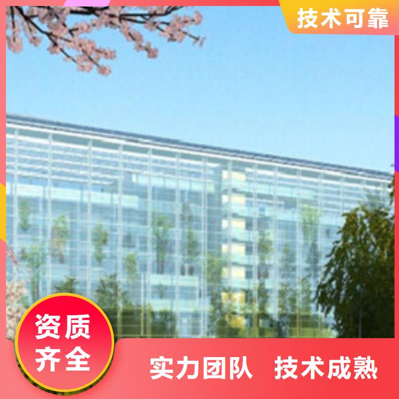 临清做工程预算-造价步骤资质齐全