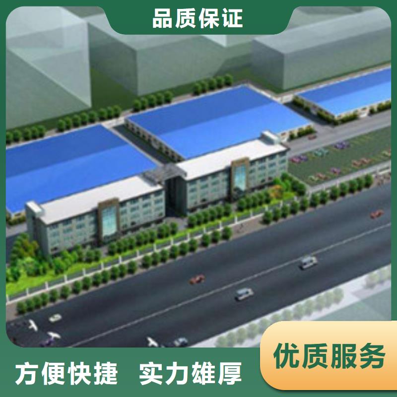 做工程造价<造价第三方>放心