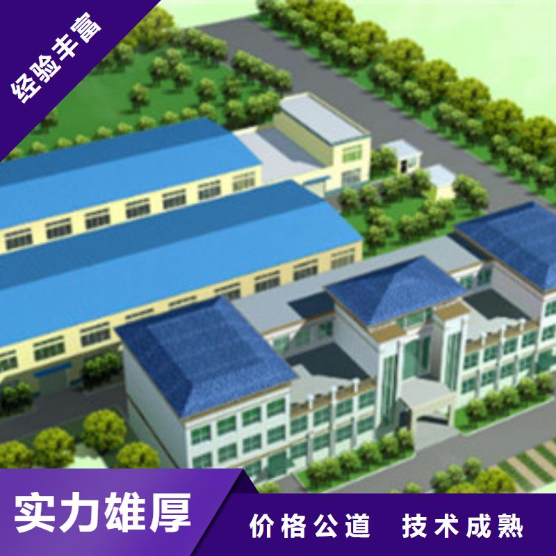 做工程造价<决算联系电话>当地服务商