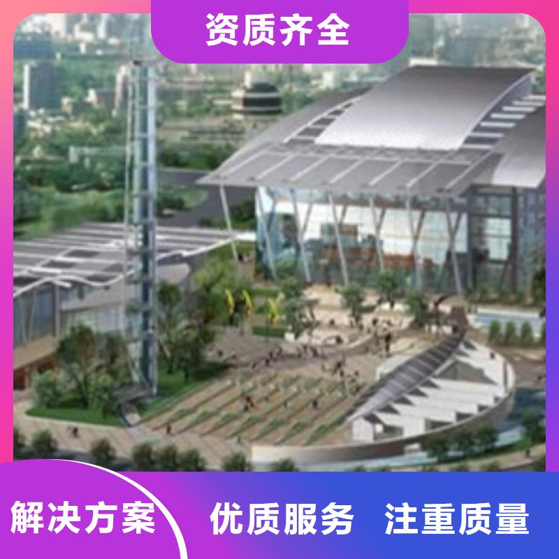 做工程造价工作室欢迎合作