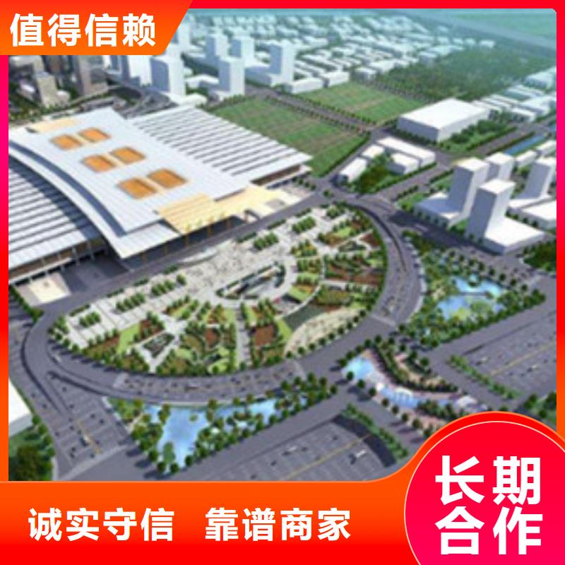 做工程预算24小时造价当地经销商