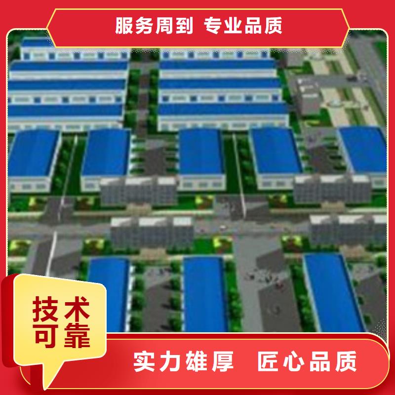 榆林范围做工程预算同城品牌