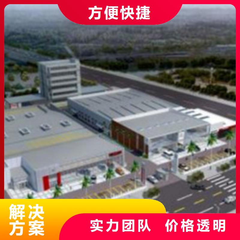 做工程预算措施项目信誉良好