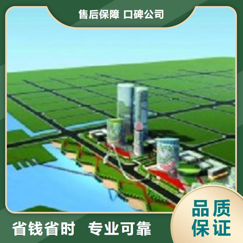 做工程造价里找比同行便宜