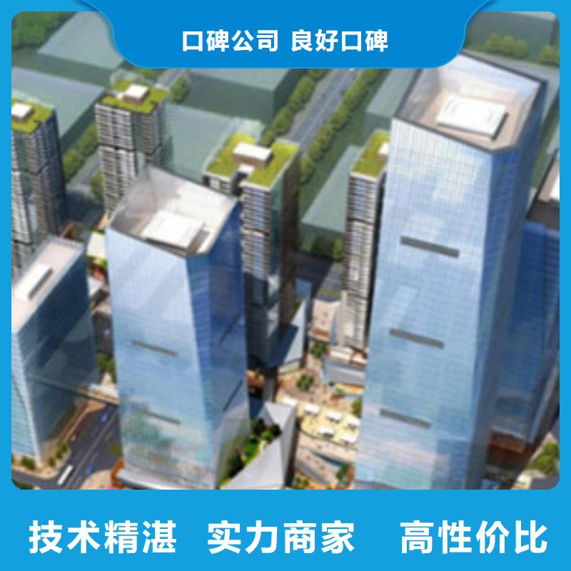做工程预算比较好的公司精英团队