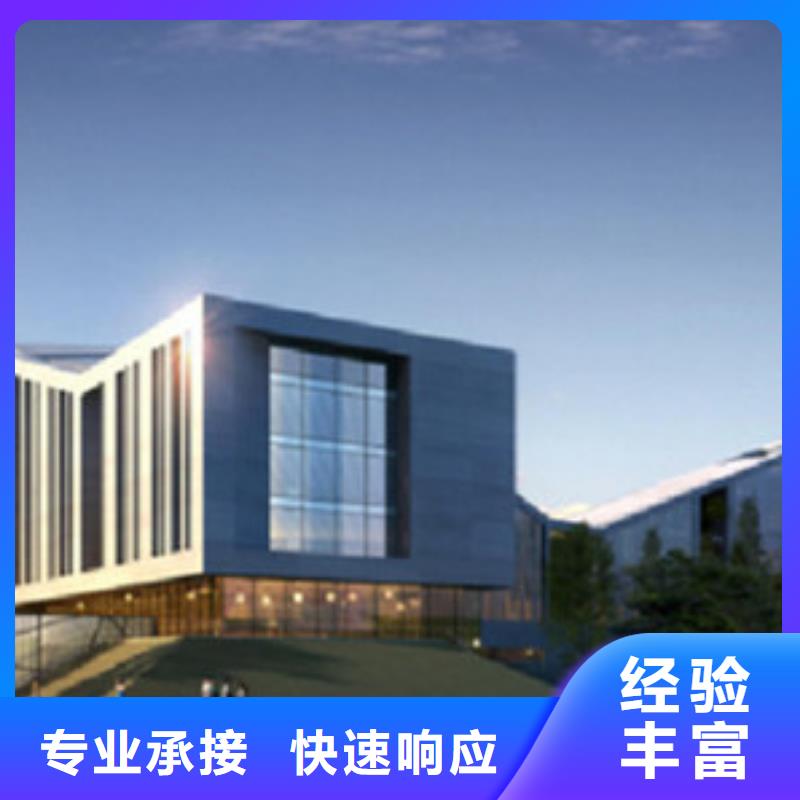 武威做工程预算-造价依据放心