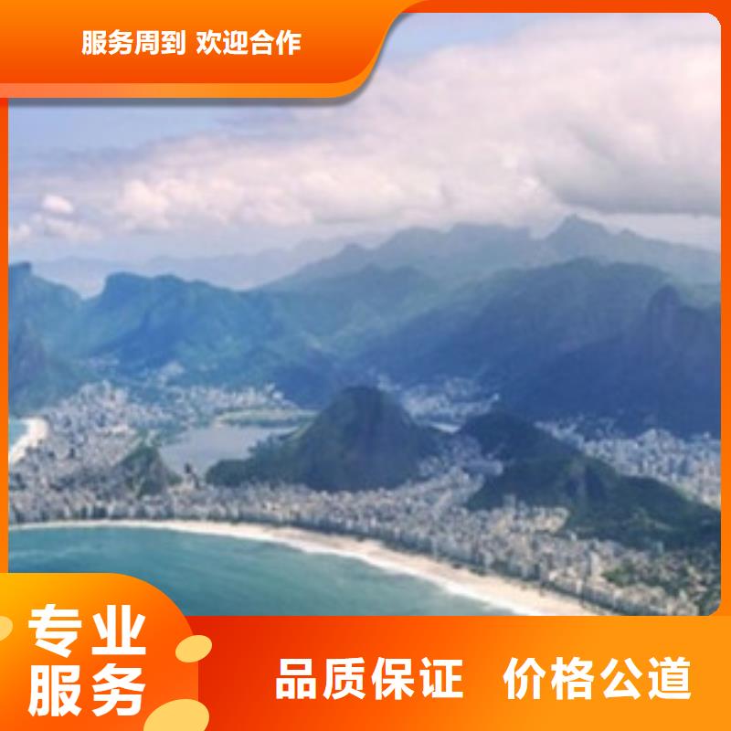 做工程预算签证变更售后保障