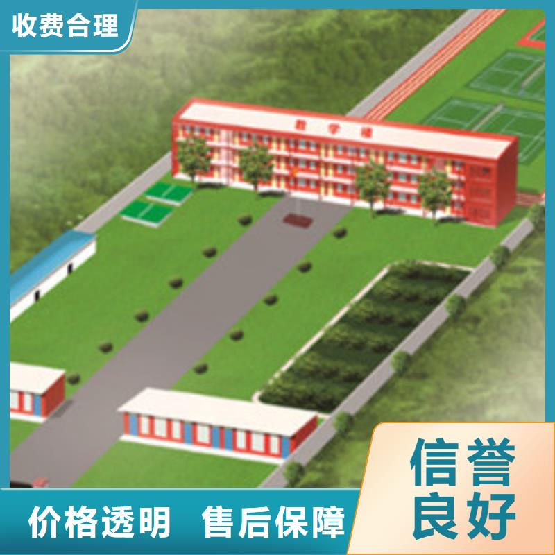 做工程预算造价公司本地厂家