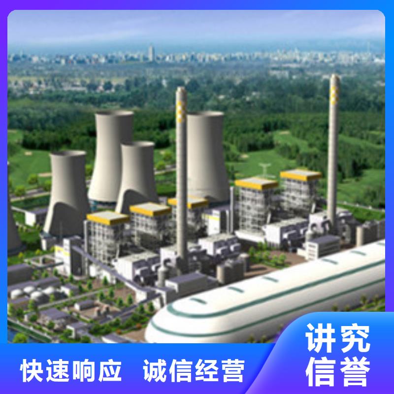 做工程造价公司预算要点实力强有保证