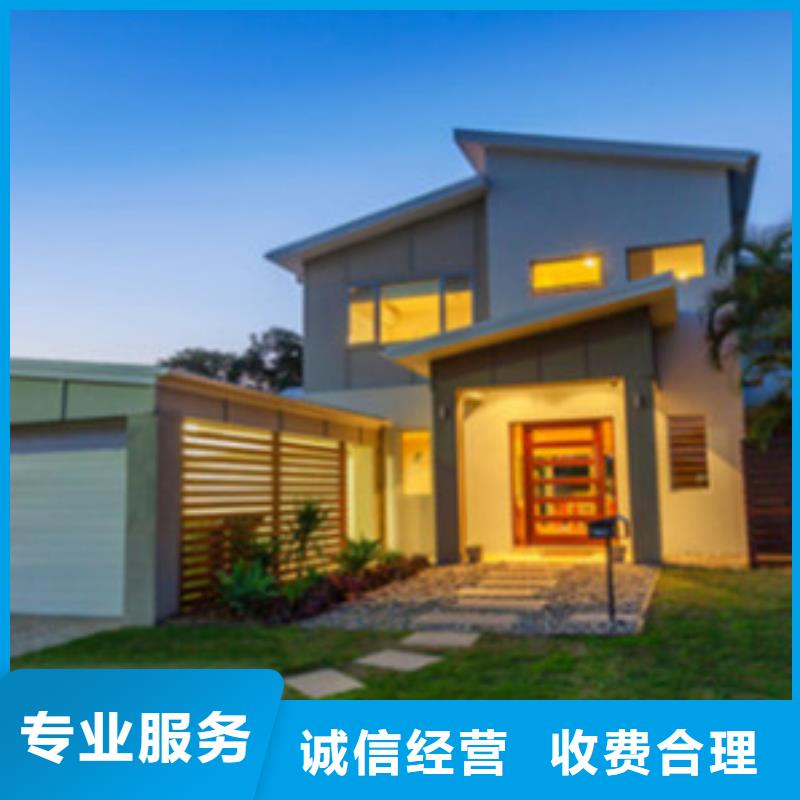 西安做工程预算-造价定额经验丰富