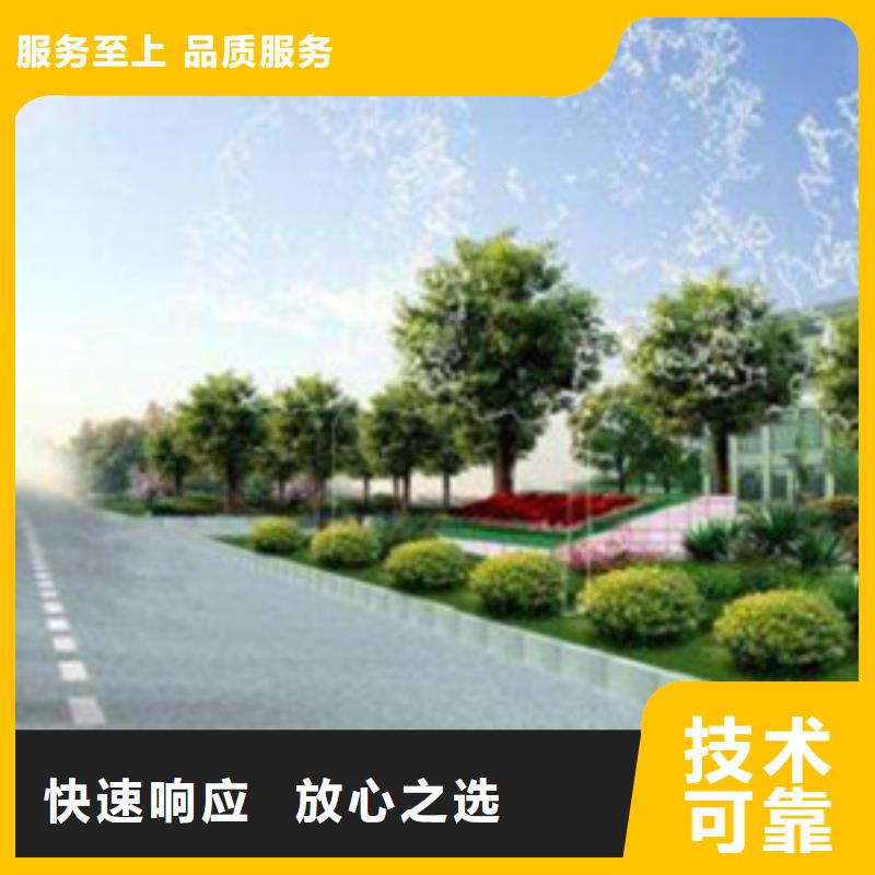 开化县做工程预算造价书同城生产厂家