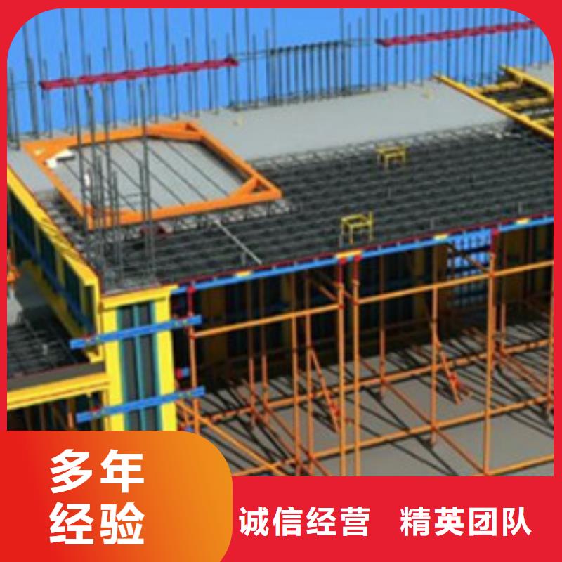 黔西县做工程预算造价公司同城公司
